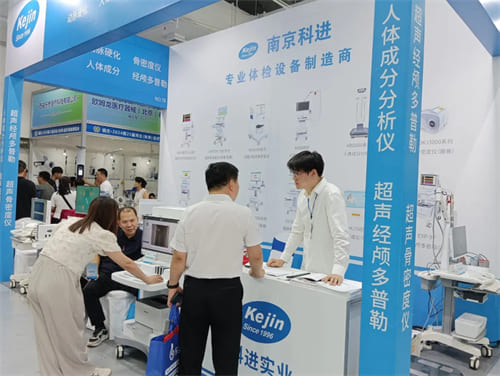 展會體驗 展會體驗